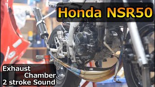 Honda NSR50 Titanium Chamber Low RPM High RPM Exhaust Sound 2 Stroke