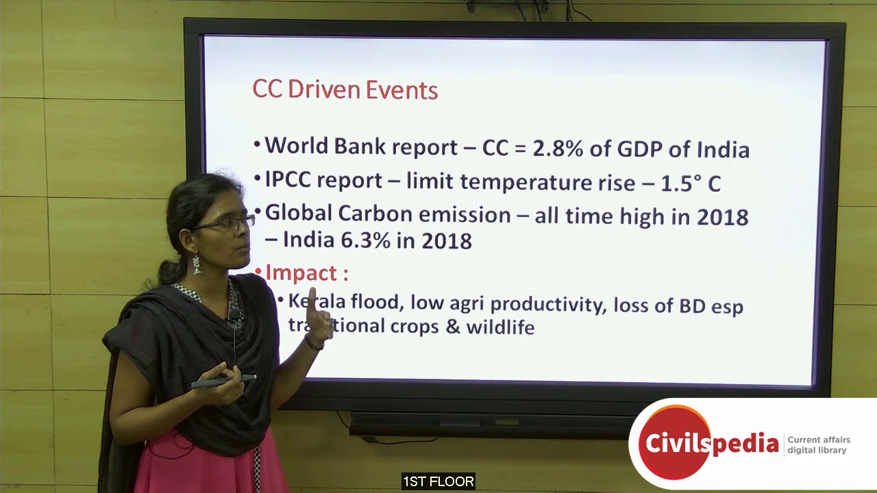 Daily Current Affairs | January 2019 -  UPSC Prelims 2019
