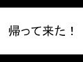 漫画　ヤンマガのしげの秀一先生新作と、ジャンプのハンターxハンター連載再開！コミックス34巻も発売決定！【講談社】【集英社】【manga】【world genten】