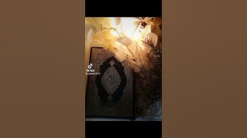 تلاوة خاشعة سورة الضحى الشيخ عبدالله الخليفي رحمه الله تعالى