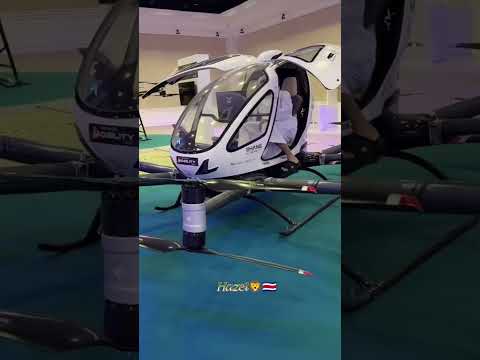پهپاد  فالو طرفداران فیلم کوتاه پهپاد یوتیوب