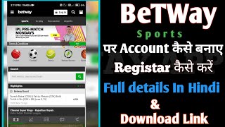 Betway Account कैसे बनाए|Betway register kaise kare|betway app account registration|Betway download screenshot 1