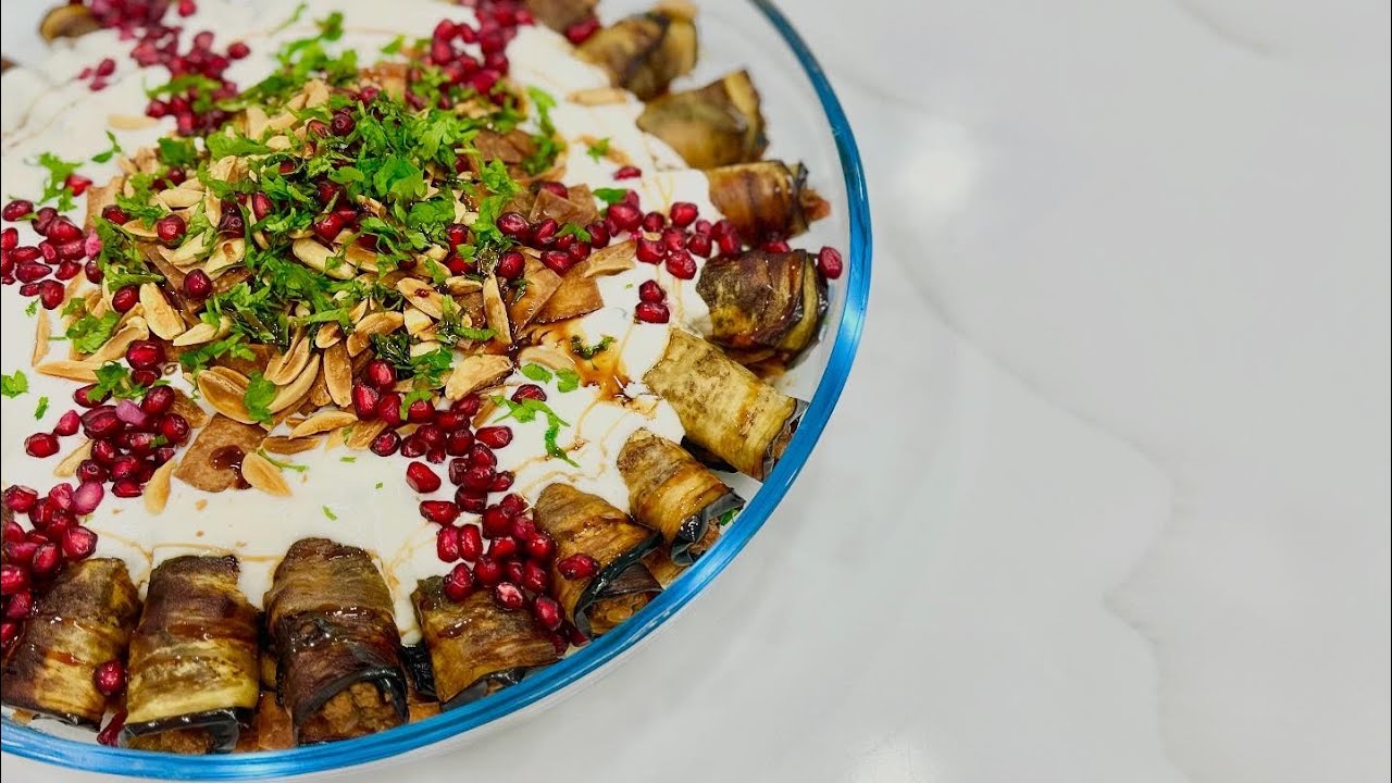 فتة باذنجان 💛