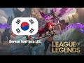 How to get Korean font in League of Legends (Quick and Easy)