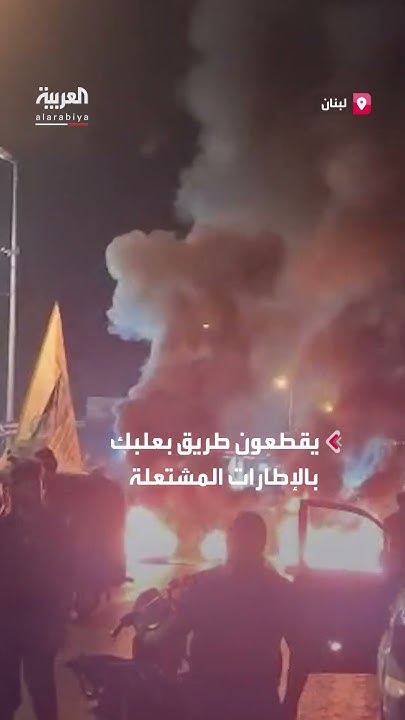            
 - نشر قبل 18 دقيقة