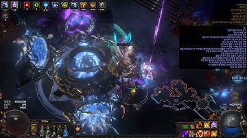 POE 3.21] High end hexblast mine uber cortex full show case