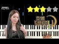 Heize (헤이즈) - Can You See My Heart (내 맘을 볼수 있나요) | Hotel Del Luna OST 《Piano Tutorial》 ★★★☆☆ [Sheet]