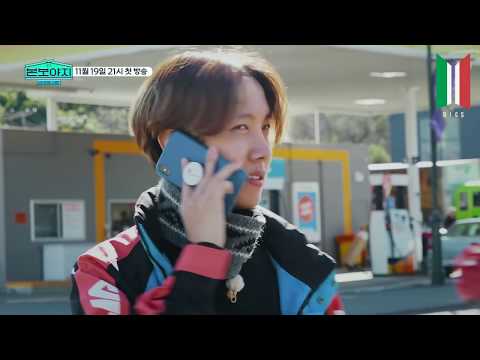 [SUB ITA] BTS (방탄소년단) BON VOYAGE Season 4 Preview Clip 3 : Why did you leave me behind!