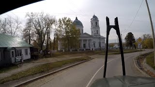 видео: На Урале лесовозе из Красновишерска в Кудымкар за старым дедовским домом ч.1. картинка: На Урале лесовозе из Красновишерска в Кудымкар за старым дедовским домом ч.1.