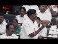 "இருங்க சார்.. நான் பேசினால் மட்டும் பிரச்சனை பண்ணிட்டே.." - எதிர்கட்சியால் அமைச்சர் அப்செட்..