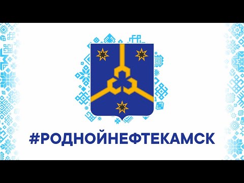 Совет Инспекций по охране труда