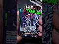 Day 21 of opening a pack of One Piece Tcg Cards until i get a Manga Rare | OP13 #tcg