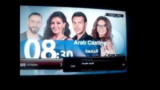 تحويل اللغة على رسيفر الدريك 7500 v3 و رسيفر  sky Air back HD V3