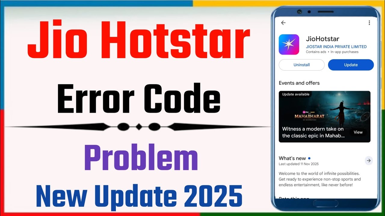Jio Hotstar Error Code Problem? App Error, Loading Fail & Playback Issue Ka 100% Working Fix