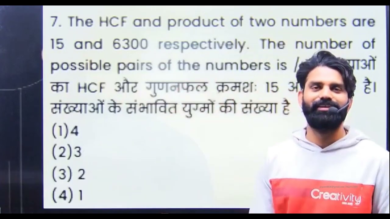 AVERAGE Most Important Math Class 