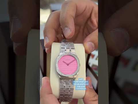 الغيث متجر الهدايا الفخمة  بغداد السعودية جدة الرياض الخبر الدمام مكة تركيا فلسطين السودان