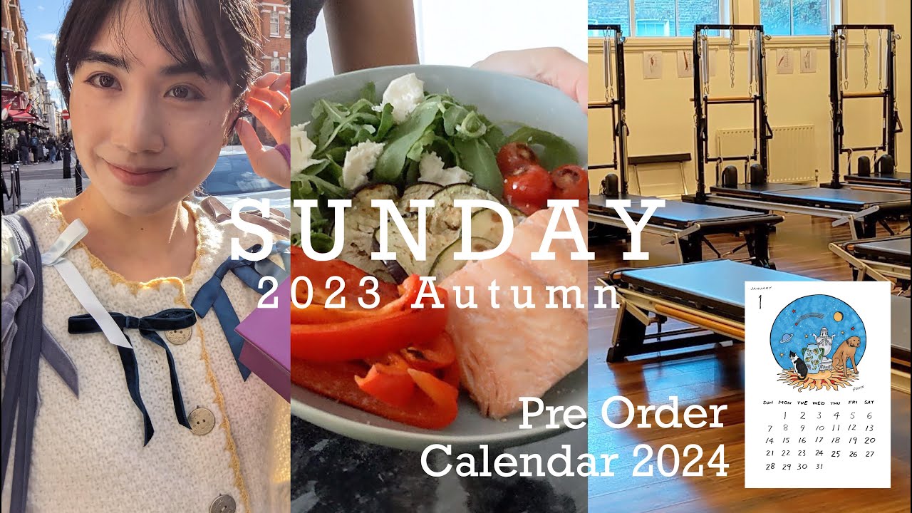 日曜日の過ごし方 / 2024カレンダー予約販売開始