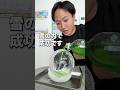 雪の力で世界一冷えたメロンソーダ #asmr #メロンソーダ #氷風船