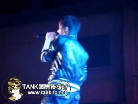 100522_YouTube Music Day演唱會-TANK-如果我變成回憶