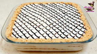 هاد الكيك إدمان حقيقي كيك بارد في 10 دقائق بدون فرن من أفخم الحلويات الباردة Cool Cake Without Oven