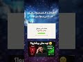ليه الزوار بيدخلوا موقعك ومش بيشتروا؟ — السيستم اللي يحل المشكلة دي أوتوماتيك