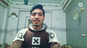 تقليد الشيخ مصطفى اللاهونى اخر سورة يس