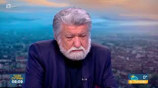 Вежди Рашидов: Една Галя от Американското посолство в момента управлява държавата