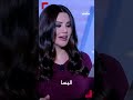 تسلسل كريم نور في الإجابة