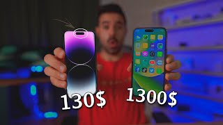 اشتريت ايفون 14 برو ماكس ب 130$ بس 😂🔥 | الفرق بين الاصلي و التقليد