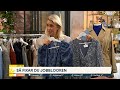 Emilias stilsäkra höstmode  - Nyheterna (TV4)