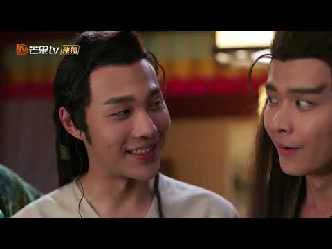 《一夜新娘》秦尚城VS金逸文在线battle 所谓男人之间的解决方式 The Romance Of HUA RONG【芒果TV独播剧场】