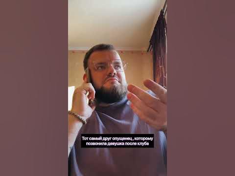 А какая разница то ? 😂😂😂 - YouTube