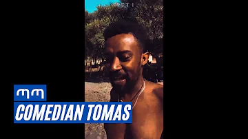 Comedian Tomas - Ta Ta (Remix)