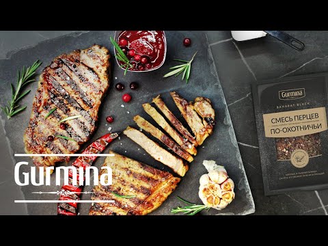 Рецепт сочного стейка из мраморной говядины с клюквенно-брусничным соусом