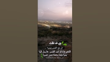 صباح الخير راحة نفسية تلاوة هادئة