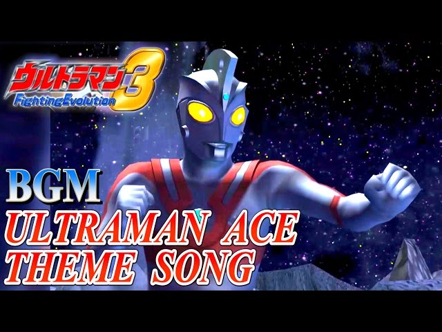 Ultraman FE3 BGM／OST - ULTRAMAN ACE THEME SONG ( Extended ) class=