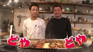おでんと釜飯 ムロ すぐに使える美味しいお店 どやメシ紀行 J Comチャンネル おでんと釜飯 ムロ すぐに使える美味しいお店 どやメシ紀行 J Comチャンネル