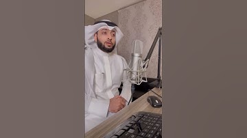 إنما يبلوكم الله به | تلاوة أخاذة من سورة النحل | بصوت الشيخ أحمد النفيس
