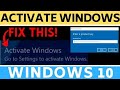 Jinsi Ya Ku Activate Laptop How To Activate PC Laptop