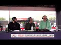 Extra Rounds LIVE from the #UFC298 Fan Experience!