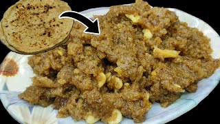 जब बासी रोटी बच जाए तो यह स्वादिष्ट चीज बनाएं Food Rotiwala || Basi Roti Breakfast || Halwa Recipe