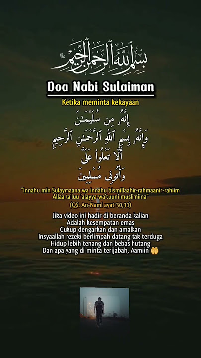 Doa Nabi Sulaiman | Menundukkan Bangsa Jin dan Binatang