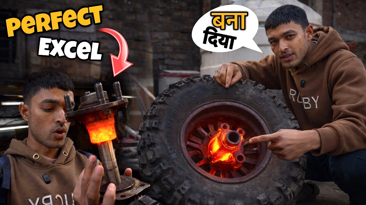 Finally हमने Reverse Trike का Rear Excel बना दिया 😃 // Vishal Skater