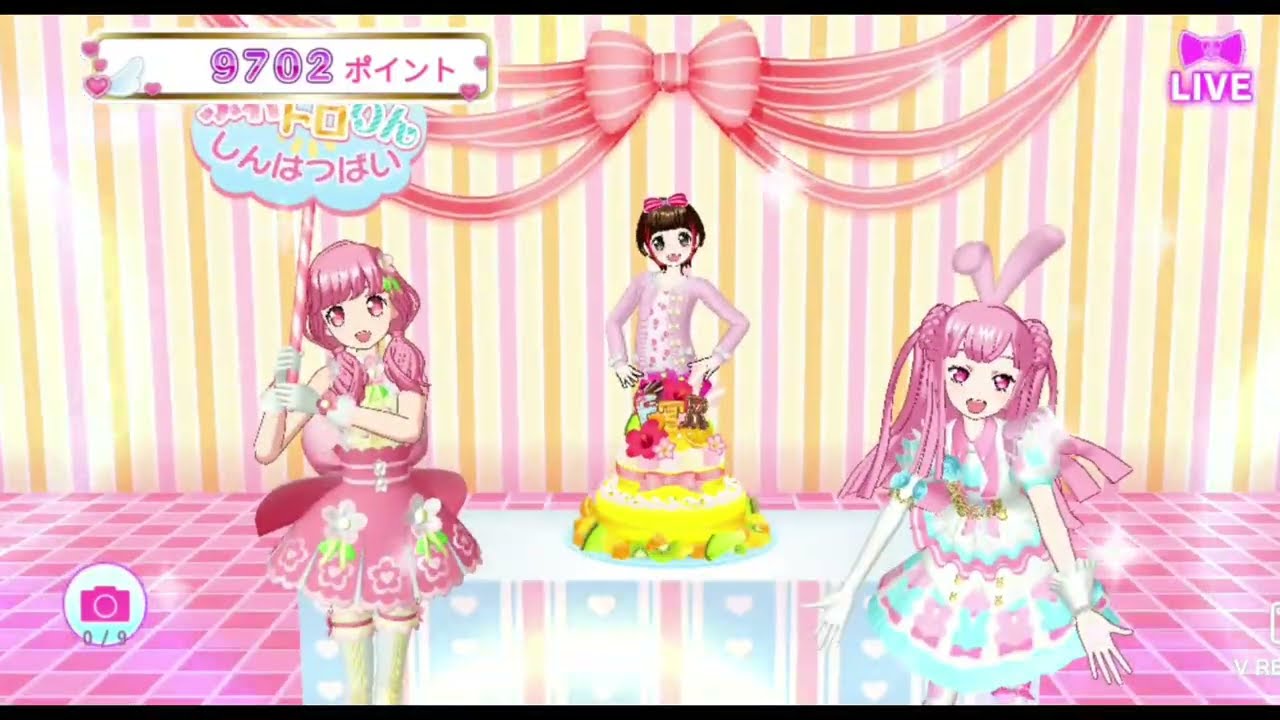 I Made Pink Girl from Wobbly Land in Idol Land Pripara - YouTube