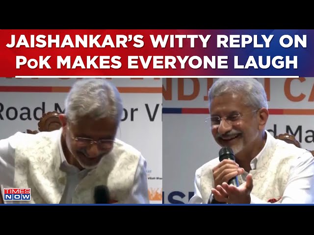 EAM S Jaishankar Gives Witty Response On Centre's Stance On PoK , Says 'Watch Part 2 Of Series...' class=