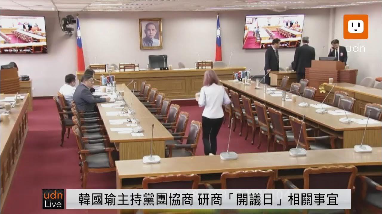 Re: [轉錄] 沈伯洋 threads