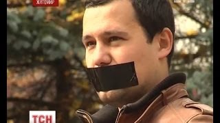 Общество: В Житомире бывшие чиновники пикетировали областную милицию