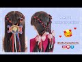 Penteado Junino Fácil com Tranças e Fitas | Easy Braids Hairstyles with Ribbons for Girls. 🥰💕