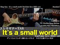 【エレキTAB譜】King Gnu / It's a small world (YouTube Live 2025 ver)【ギター弾いてみた】tab 鈴木悠介 SMP