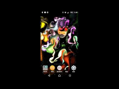 Magic Fluids 動態桌布